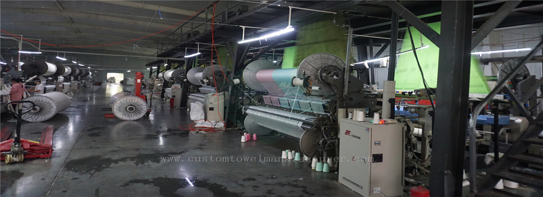 High Speed Jacquard Towels Manufacturer